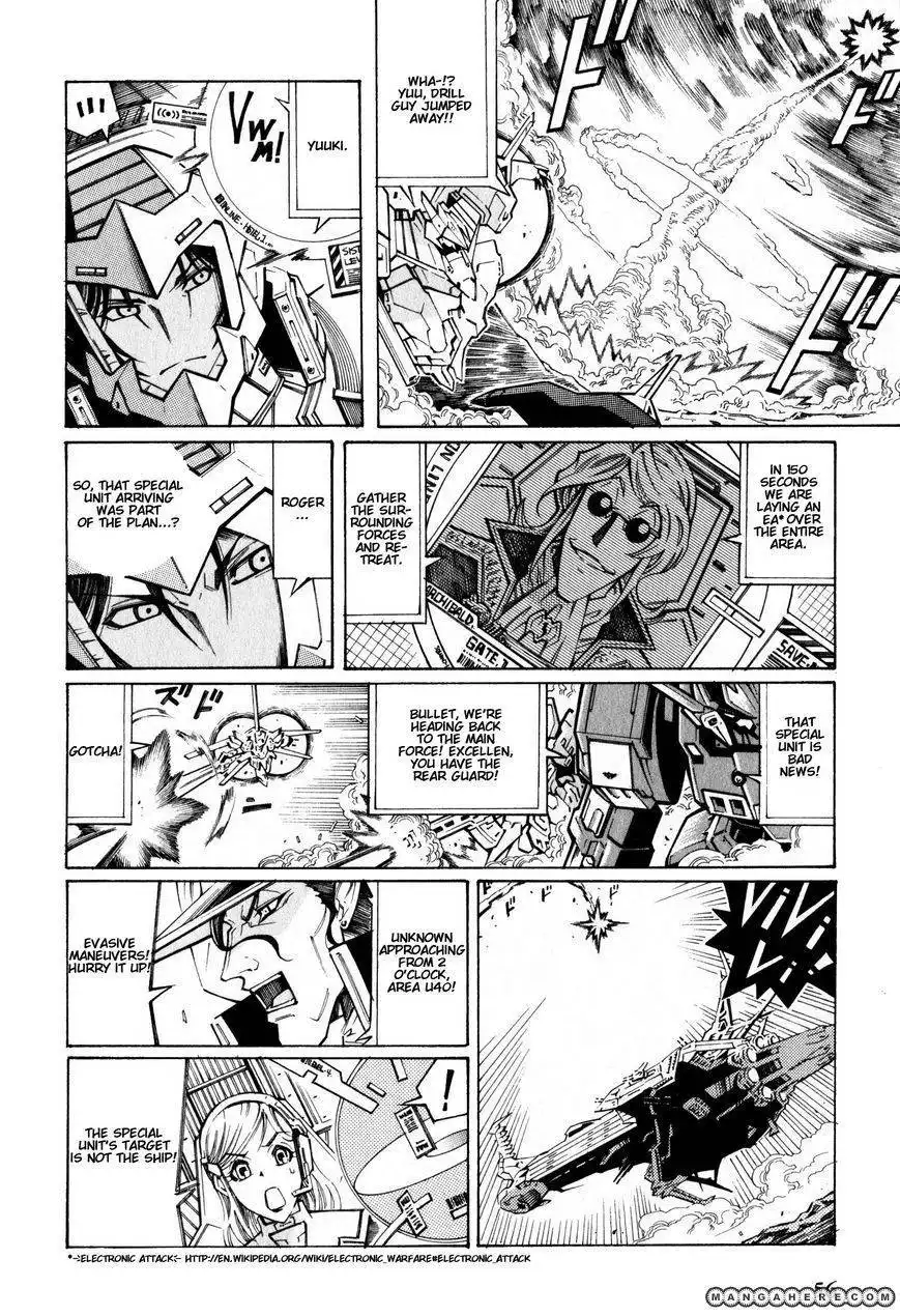 Super Robot Taisen OG - The Inspector - Record of ATX Chapter 1 29